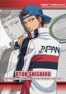 【中古】アニメ系トレ