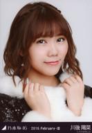 ͥåȥå׽ٲϲŷԾŹ㤨֡š̿(ǵں46/ɥ/ǵں46 ۺ/ꥹޥ饤ְ2Хȥå/2016.February-IIIײ̿פβǤʤ200ߤˤʤޤ