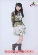 【中古】生写真(AKB48・SKE48)/アイドル/HKT48 渕上舞