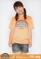 【中古】生写真(AKB48・SKE48)/アイドル/AKB48 竹内美宥/膝上/AKB48全国ツアー2014『あなたがいてくれるから。』 「2014.11.6」市民会館崇城大学ホール(チームB)