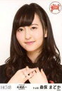 【中古】生写真(AKB48・SKE48)/アイドル/HKT48 森保まどか/バストアップ/「HKT48 全国ツアー ~全国統一 終わっとらんけん~FINAL in 横浜アリーナ」ランダム生写真(神奈川県)