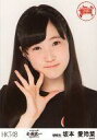 【中古】生写真(AKB48・SKE48)/アイドル/HKT48 坂本愛玲菜/バストアップ/「HKT48 全国ツアー ~全国統一 終わっとらんけん~FINAL in 横浜アリーナ」ランダム生写真(神奈川県)
