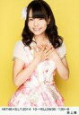 【中古】生写真(AKB48 SKE48)/アイドル/HKT48 渕上舞/HKT48×B.L.T.2014 10-YELLOW36/130-B