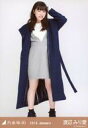 【中古】生写真(乃木坂46)/アイドル/乃木坂46 渡辺みり愛/全身(足見切れ)・ガウンコート/「2016.January」会場限定生写真