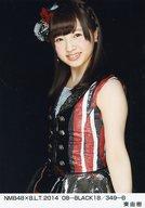 【中古】生写真(AKB48・SKE48)/アイドル/NMB48 東由樹/NMB48×B.L.T.2014 08-BLACK18/349-B