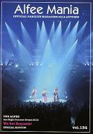 【中古】アイドル雑誌 ALFEE MANIA vol.134 2012 AUTUMN