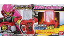 【中古】食玩 おもちゃ 【賞味期限切れ】4.光る!!ゲキトツロボッツガシャット 「仮面ライダーエグゼイド エキサイトリンク エグゼイドアームズ」