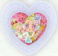 楽天市場】プリパラ ジュエル＆コーデの通販
