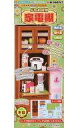 【中古】食玩 トレーディングフィギュア ぷちお台所 家電棚(木目) ぷちサンプルシリーズ 専用ディスプレイケース