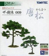 発売日 - メーカー トミーテック 型番 212881 JAN 4543736212881 備考 商品解説■｢ジオコレ 情景コレクションシリーズ ザ・樹木｣に、唐松がラインナップ。【商品詳細】＜セット内容＞樹木(大小2本セット)×2、フォーリッジ 関連商品はこちらから トミーテック　