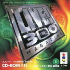 【中古】3DOソフト LIVE! 3DO MAGAZINE #11