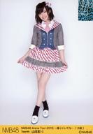 発売日 2015/02/03 メーカー NMB48 型番 - 関連商品はこちらから NMB48　