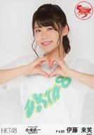 【中古】生写真(AKB48・SKE48)/アイドル/HKT48 伊藤来