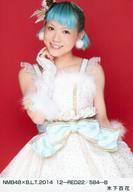 【中古】生写真(AKB48・SKE48)/アイドル/NMB48 木下百花/NMB48×B.L.T.2014 12-RED22/584-B
