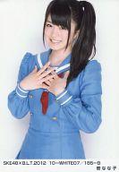 【中古】生写真(AKB48・SKE48)/アイドル/SKE48 菅なな子/SKE×B.L.T.2012 10-WHITE07/185-B