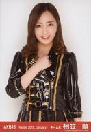 š̿(AKB48SKE48)/ɥ/AKB48 ˨/Ⱦȡ궻/ȥ졼ǥ̿å2015.January