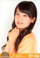【中古】生写真(AKB48・SKE48)/アイドル/AKB48 湯本亜美/バストアップ/AKB48全国ツアー2014『あなたがいてくれるから。』「2014.10.23」 宮崎市民文化ホール(チームK)