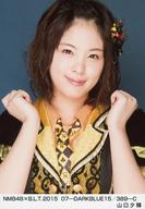 【中古】生写真(AKB48・SKE48)/アイドル/NMB48 山口夕