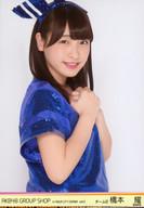 【中古】生写真(AKB48・SKE48)/アイドル/AKB48 橋本耀/上半身/AKB48 グループショップ in AQUA CITY ODAIBA vol.3 (第三弾)限定生写真