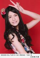 š̿(AKB48SKE48)/ɥ/SKE48 Ǹǵ/SKE48B.L.T.2014 04-RED42/104-B