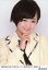 š̿(AKB48SKE48)/ɥ/SKE48 Τ/SKE48B.L.T.2013 11-WHITE10/200-C