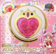 楽天市場】プリズムハートコンパクトの通販 楽天市場】プリズムハートコンパクトの通販