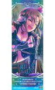 【中古】食玩 雑貨 no.21 多田李衣菜(Sクリアキラ) 「アイドルマスターシンデレラガールズセレクション’16 Winter Carav@n」