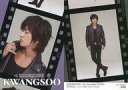 【中古】コレクションカード(男性)/Choshinsei LIVE TOUR 2013 SIX Gifts トレーディングカード 048 : 超新星/グァンス/...