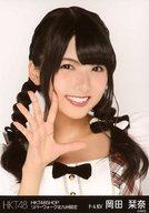 【中古】生写真(AKB48・SKE48)/アイドル/HKT48 岡田栞奈/バストアップ/HKT48SHOP リバーウォーク北九州限定 ランダム生写真