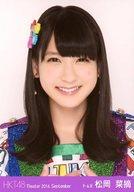 【中古】生写真(AKB48・SKE48)/アイドル/HKT48 松岡菜摘/バストアップ/劇場トレーディング生写真セット2014.September