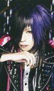 【中古】コレクションカード(男性)/CD「NEPENTHES.」特典トレカ No.013 : コドモドラゴン/ゆめ/CD「NEPENTHES.」特典トレカ