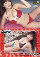 【中古】コレクションカード(女性)/2004 YC PREMIUM CARD 2004年17号特典 102 : 松金洋子/2004 YC PREMIUM CARD 2004年17号特典