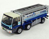 【中古】鉄道模型 1/150 いすゞ ギガ 九州石油 「ワーキングビークル Vol.2 ～石油タンクローリー編～」