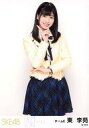 【中古】生写真(AKB48 SKE48)/アイドル/SKE48 東李苑/膝上/｢未来とは ｣会場限定生写真