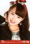 【中古】生写真(AKB48・SKE48)/アイドル/AKB48 『復刻版』小笠原茉由/バストアップ/劇場トレーディング生写真セット2014.June 200円