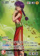 楽天市場】クルセイド サクラ大戦の通販