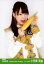 【中古】生写真(AKB48・SKE48)/アイドル/AKB48 『復刻版』小笠原茉由/レア・共通カット・とうもろこし/劇場トレーディング生写真セット2014.August 200円