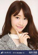 【中古】生写真(乃木坂46)/アイドル/乃木坂46 桜井玲