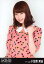 【中古】生写真(AKB48・SKE48)/アイドル/AKB48 小笠原茉由/上半身/前売券『DOCUMENTARY of AKB48 The time has come 少女たちは、今、その背中に何を想う?』特典 200円