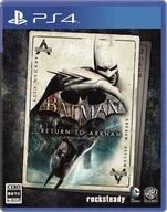 【中古】PS4ソフト バットマン:リターン・トゥ・アーカム 【中古】PS4ソフト バットマン:リターン・トゥ・アーカム