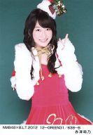 【中古】生写真(AKB48・SKE48)/アイドル/NMB48 赤澤萌