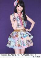 š̿(AKB48SKE48)/ɥ/NMB48 /NMB48B.L.T 2012 10-PURPLE55/551-A