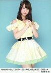 【中古】生写真(AKB48・SKE48)/アイドル/NMB48 高野祐衣/NMB48×B.L.T.2014 07-AQUABLUE27/305-A