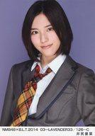 š̿(AKB48SKE48)/ɥ/NMB48 濬/NMB48B.L.T.2014 03-LAVENDER33/126-C