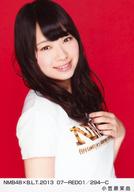 【中古】生写真(AKB48・SKE48)/アイドル/NMB48 小笠原