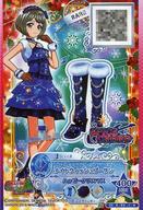 【中古】アイカツDCD/CP/ボトムス/クール/SPICE CHORD/4弾 シーズンウィンター 4-86-(1)-★[CP]：ナイト..