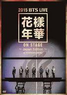 【中古】洋楽DVD 防弾少年団/2015 BTS LIVE[花様年華 on stage]-Japan Edition-at YOKOHAMA ARENA