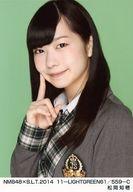 【中古】生写真(AKB48・SKE48)/アイドル/NMB48 松岡知