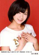 【中古】生写真(AKB48・SKE48)/アイドル/NMB48 谷川愛梨/NMB48×B.L.T.2013 07-RED23/316-C