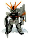 【中古】食玩 トレーディングフィギュア 3.νガンダム(リアルタイプカラーver.) 「FW GUNDAM CONVERGE セブンイレブン限定カラーver.」